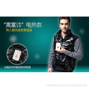 Battery system for heated clothes